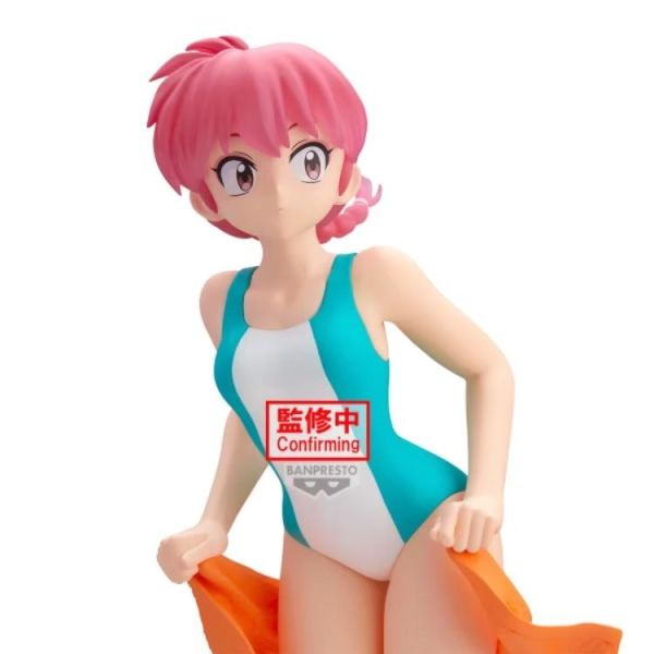 (預購) BP景品 亂馬1/2 G&G 亂馬Ⅱ 眼鏡牌 BANPRESTO 2612 20260709 BP景品 亂馬1/2 G&G 亂馬Ⅱ 眼鏡牌 BANPRESTO