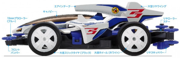 TAMIYA 田宮模型 18641 SHOOTING PROUD STAR MA底盤 四驅郎 四驅車 軌道車 TAMIYA 田宮模型 18641 SHOOTING PROUD STAR MA底盤 四驅郎 四驅車 軌道車