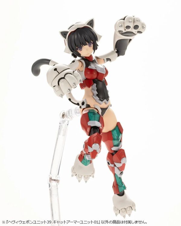 Kotobukiya 壽屋 MSG武裝零件 MH39 重武裝零件 貓貓裝甲配件 01 組裝模型 Kotobukiya 壽屋 MSG武裝零件 MH39 重武裝零件 貓貓裝甲配件 01 組裝模型