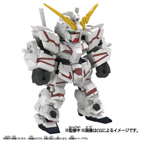 BANDAI 積木式骨架系列 機動戰士鋼彈UC 獨角獸鋼彈 BANDAI 積木式骨架系列 機動戰士鋼彈UC 獨角獸鋼彈