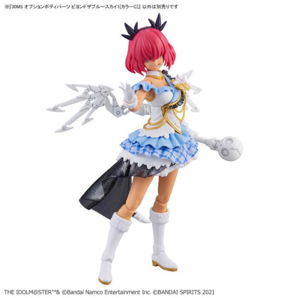 BANDAI 30MS 身體配件套組 BEYOND THE BLUE SKY 1 [顏色C] BANDAI 30MS 身體配件套組 BEYOND THE BLUE SKY 1 [顏色C]