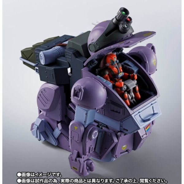 (預購) BANDAI HI-METAL R 眼鏡鬥犬 梅爾基亞軍規格 可動完成品 20260105 BANDAI HI-METAL R 眼鏡鬥犬 梅爾基亞軍規格 可動完成品