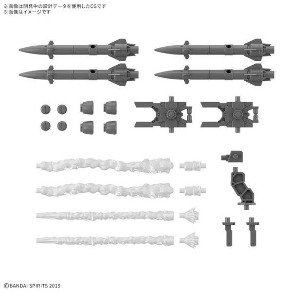 BANDAI 30MM 組裝模型輕作戰 1/144 配件套組21 多重飛彈1 組裝模型 BANDAI 30MM 組裝模型輕作戰 1/144 配件套組21 多重飛彈1 組裝模型