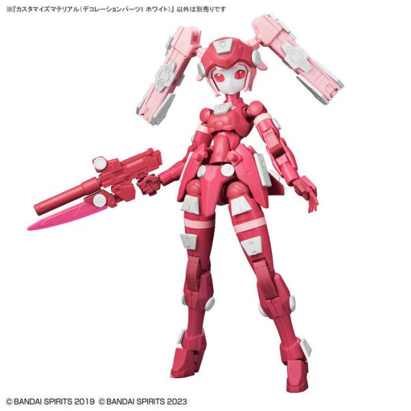 BANDAI 改裝用品 修飾零件1 白色 BANDAI 改裝用品 修飾零件1 白色