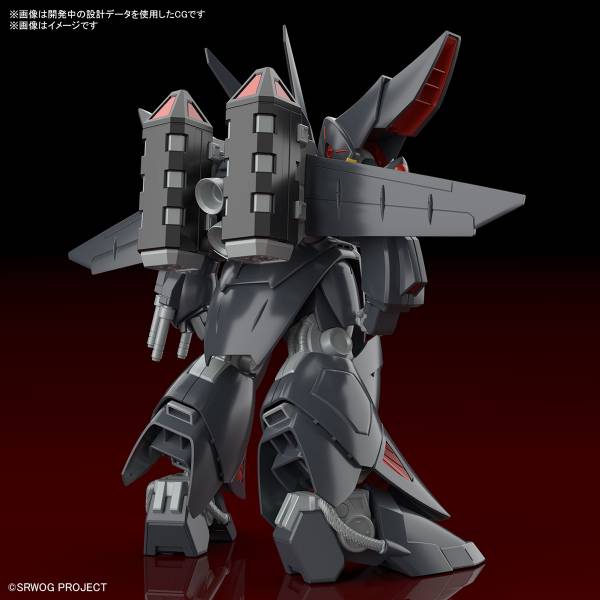 BANDAI HG 超級機器人大戰OG 亡靈 肯修貝斯特 組裝模型 BANDAI,HG,超級機器人大戰,OG,亡靈,肯修貝斯特,組裝模型,