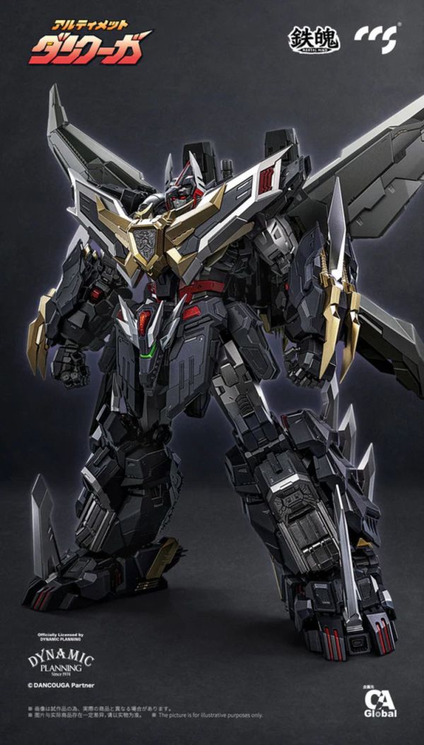 (預購) CCSTOYS 鐵魄 超級機器人大戰 超獸機神 究極斷空我 可動塗裝完成品 (預購) CCSTOYS 鐵魄 超級機器人大戰 超獸機神 究極斷空我 可動塗裝完成品