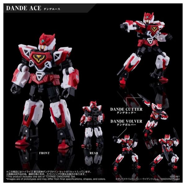 (預購) T-SPARK TOYRISE 獸王武神 丹帝拜恩 套組 組裝模型 20270107 T-SPARK TOYRISE 獸王武神 丹帝拜恩 套組 組裝模型