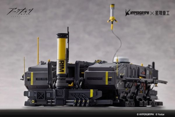 (預購) Kotobukiya壽屋 1/2500 明日方舟 星環重工 羅德島號 合金 靜態完成品 20251022 (預購) Kotobukiya壽屋 1/2500 明日方舟 星環重工 羅德島號 合金 靜態完成品 20251022