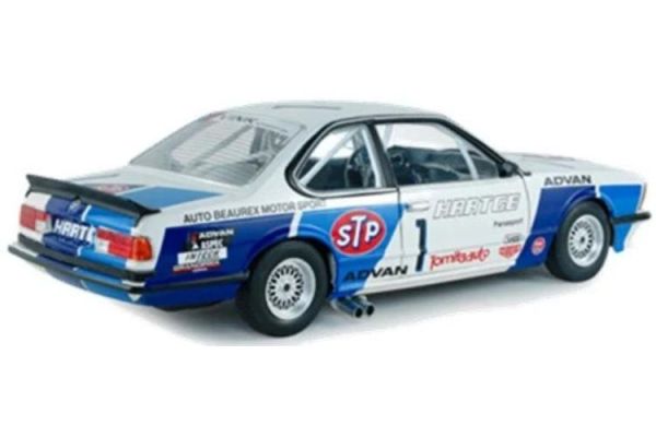 (預購) SOLIDO 1/18 寶馬 BMW 635 CSI WHITE #1 F.MOLLER 24H SPA 1984 S1810307 20260514 SOLIDO 1/18 寶馬 BMW 635 CSI WHITE #1 F.MOLLER 24H SPA 1984 S1810307