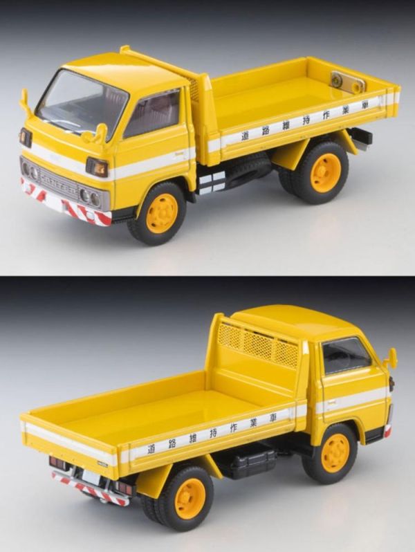 (預購) TOMYTEC 1/64 LV-N369a 三菱 Mitsubishi Fuso Canter Municipal Tipper w/ Figure 20260329 TOMYTEC 1/64 LV-N369a 三菱 Mitsubishi Fuso Canter Municipal Tipper w/ Figure