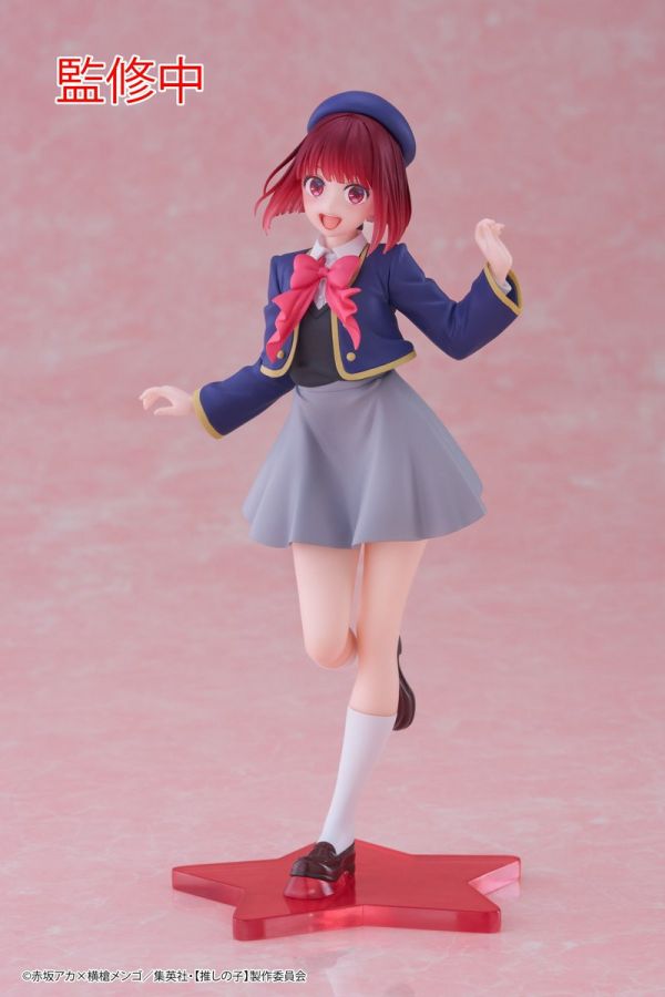 TAITO 景品 我推的孩子 Coreful公仔 有馬佳奈 制服ver. TAITO 景品 我推的孩子 Coreful公仔 有馬佳奈 制服ver.