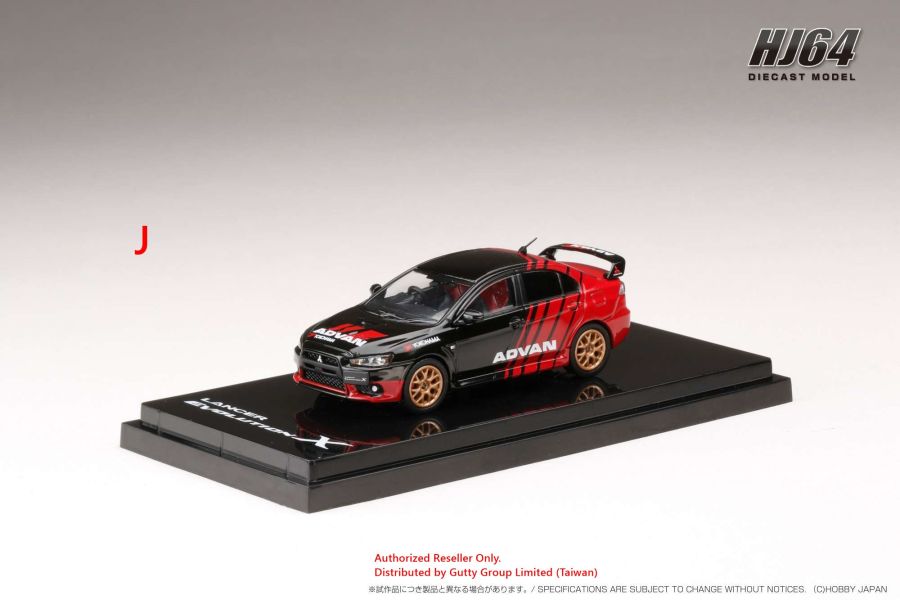 Hobby JAPAN 1/64 三菱 Mitsubishi Lancer Evolution X Final Edition EVO十代最終版 拉力式樣 橫濱ADVAN塗裝 Hobby JAPAN 1/64 三菱 Mitsubishi Lancer Evolution X Final Edition EVO十代最終版 拉力式樣 橫濱ADVAN塗裝