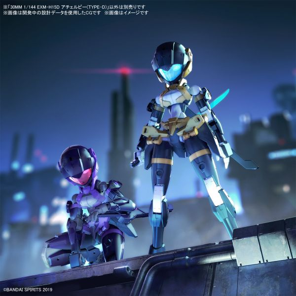 BANDAI 1/144 30mm 065 EXM-H15D 艾絲比 TYPE-D 組裝模型 BANDAI 1/144 30mm 065 EXM-H15D 艾絲比 TYPE-D 組裝模型