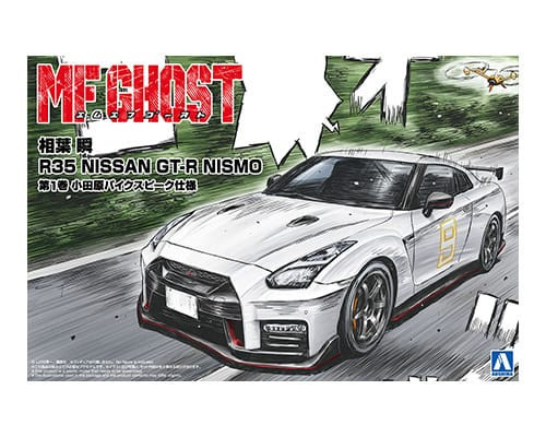 AOSHIMA 青島 1/24 MFG No.2 燃油車鬥魂 R35 NISSAN GT-R NISMO 第1卷式樣 相葉瞬 小田原派克峰式樣 MF GHOST AOSHIMA 青島 1/24 MFG No.2 燃油車鬥魂 R35 NISSAN GT-R NISMO 第1卷式樣 相葉瞬 小田原派克峰式樣 MF GHOST