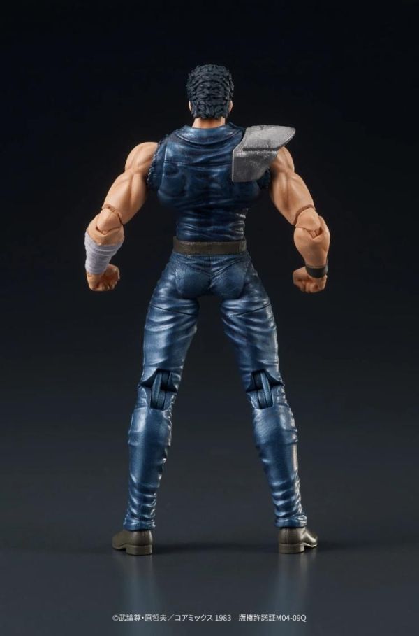 (預購) [再販] DIG 1/24 DIGACTION 北斗之拳 拳四郎 可動完成品 20260514 [再販] DIG 1/24 DIGACTION 北斗之拳 拳四郎 可動完成品