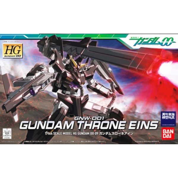BANDAI 1/144 HG OO 009 座天使鋼彈1號機 機動戰士 鋼彈OO 組裝模型 BANDAI 1/144 HG OO 009 座天使鋼彈1號機 機動戰士 鋼彈OO 組裝模型