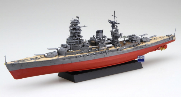 1/700 戰艦 長門 雷伊泰灣海戰時 捷一號作戰 1944 全艦底 FUJIMI 艦NEXT13 日本海軍 富士美 組裝模型 1/700,艦NX,NEXT,日本海軍,戰艦,長門,雷伊泰灣海戰,捷一號作戰,1944,