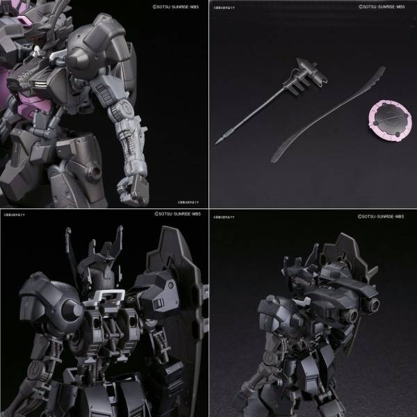 BANDAI 1/144 HGIBO 037 情魔鋼彈 機動戰士鋼彈 鐵血的孤兒 組裝模型 BANDAI,1/144,HGIBO,037,情魔鋼彈,機動戰士,鋼彈,鐵血的孤兒,組裝模型,