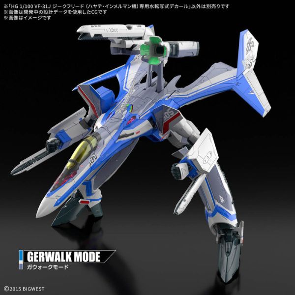 BANDAI HG 1/100 超時空要塞 VF-31J 英雄式 疾風・英麥曼座機 專用水貼紙 BANDAI HG 1/100 超時空要塞 VF-31J 英雄式 疾風・英麥曼座機 專用水貼紙