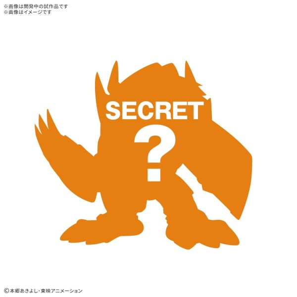 BANDAI 盒玩 PLABAKO 數碼寶貝大冒險 組裝模型 VOL.1 全8+1種 一中盒8入販售 BANDAI 盒玩 PLABAKO 數碼寶貝大冒險 組裝模型 VOL.1 全8+1種 一中盒8入販售