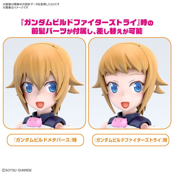 BANDAI Figure-rise Standard FRS 鋼彈創鬥者 元宇宙 虛擬化身文奈 組裝模型 BANDAI Figure-rise Standard FRS 鋼彈創鬥者 元宇宙 虛擬化身文奈 組裝模型