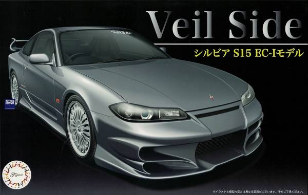 1/24 Veilside Silvia S15 EC-I Model FUJIMI ID126 富士美 組裝模型 FUJIMI,1/24,ID,Veilside,Silvia,S15,EC-I,Model,
