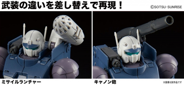 BANDAI 1/144 HGGTO 011 鋼加農 最初期型 鐵騎兵中隊機 機動戰士鋼彈 THE ORIGIN 組裝模型 BANDAI,1/144,HGGTO,011,鋼加農,最初期型,鐵騎兵中隊機,機動戰士鋼彈,THE ORIGIN,組裝模型,