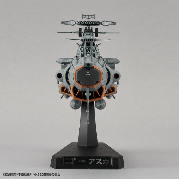 BANDAI 1/1000 宇宙戰艦大和號2205 地球防衛軍無畏改級補給母艦飛鳥號 組裝模型  BANDAI,1/1000,宇宙戰艦大和號,2205,地球防衛軍無畏改級補給母艦飛鳥號,組裝模型, 