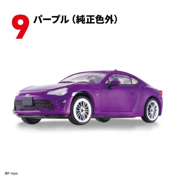 (預購) F-toys 盲盒 豐田 Toyota 86 ZN6 FINAL edition 全10種 一中盒10入販售 20261007 F-toys 盲盒 豐田 Toyota 86 ZN6 FINAL edition 全10種 一中盒10入販售
