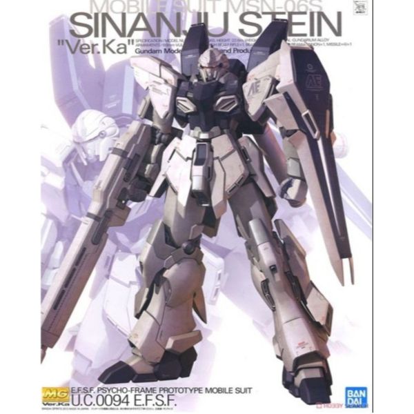 BANDAI 1/100 MG 新安州 原石 機動戰士 鋼彈UCMSV 組裝模型 BANDAI,MG,1/100,MSN-06S,新安州,·,原石,組裝模型,
