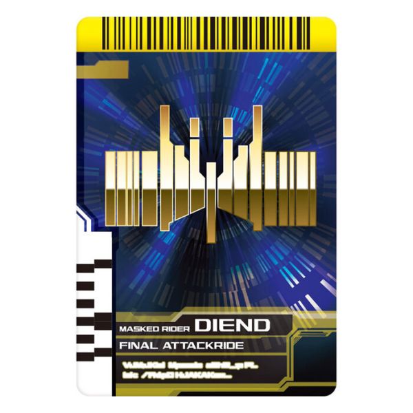 BANDAI 假面騎士SUPER BEST DX Diend驅動器 BANDAI 假面騎士SUPER BEST DX Diend驅動器