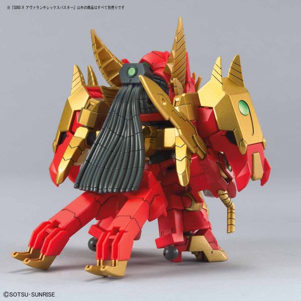 BANDAI 1/144 SDBD:R 018 雪崩破壞王武裝組 鋼彈創鬥者 潛網大戰 組裝模型 BANDAI,1/144,SDBD:R,018,雪崩,破壞王,武裝組,鋼彈創鬥者,潛網大戰,組裝模型,