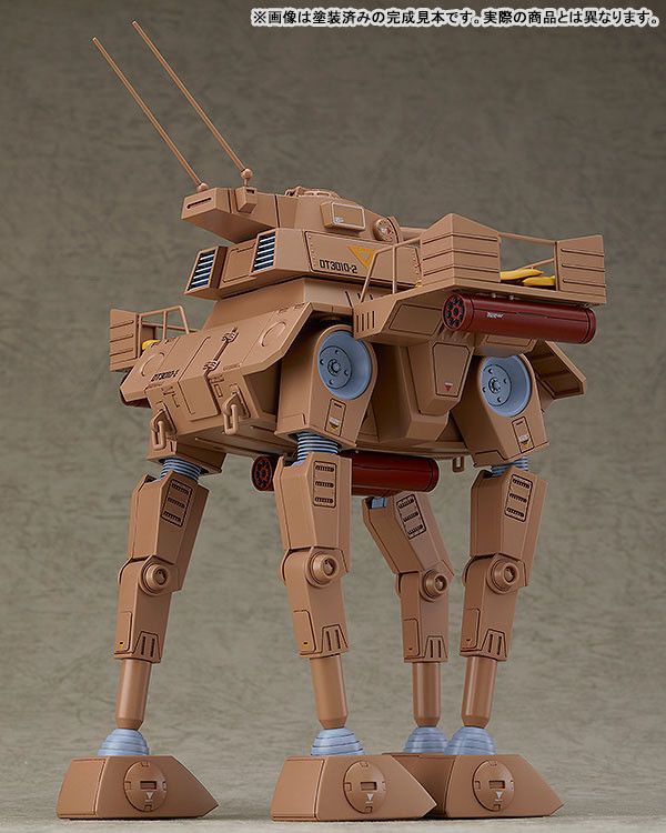 [再販] Max Factory 1/72 太陽之牙 COMBAT ARMORS MAX21 Abitate F44B Tequilagunner 組裝模型 [再販] Max Factory 1/72 太陽之牙 COMBAT ARMORS MAX21 Abitate F44B Tequilagunner 組裝模型