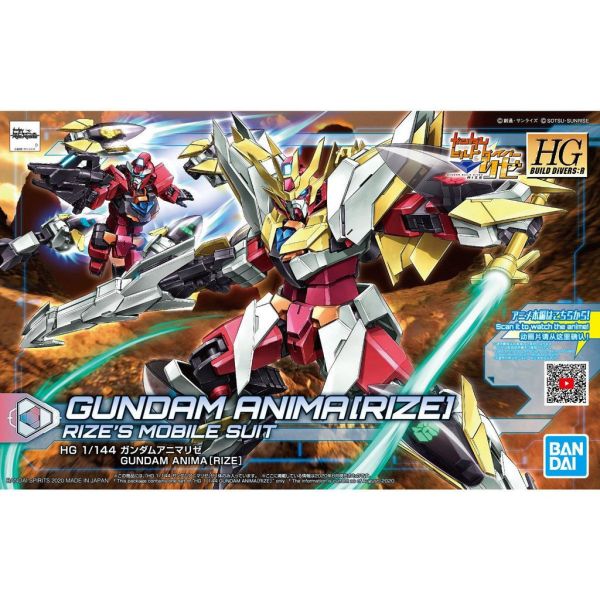 BANDAI 1/144 HGBD:R 034 牲靈鋼彈 利傑 鋼彈創鬥者 潛網大戰 組裝模型 BANDAI,1/144,HGBD:R,034,牲靈鋼彈,利傑,鋼彈創鬥者 潛網大戰,組裝模型,