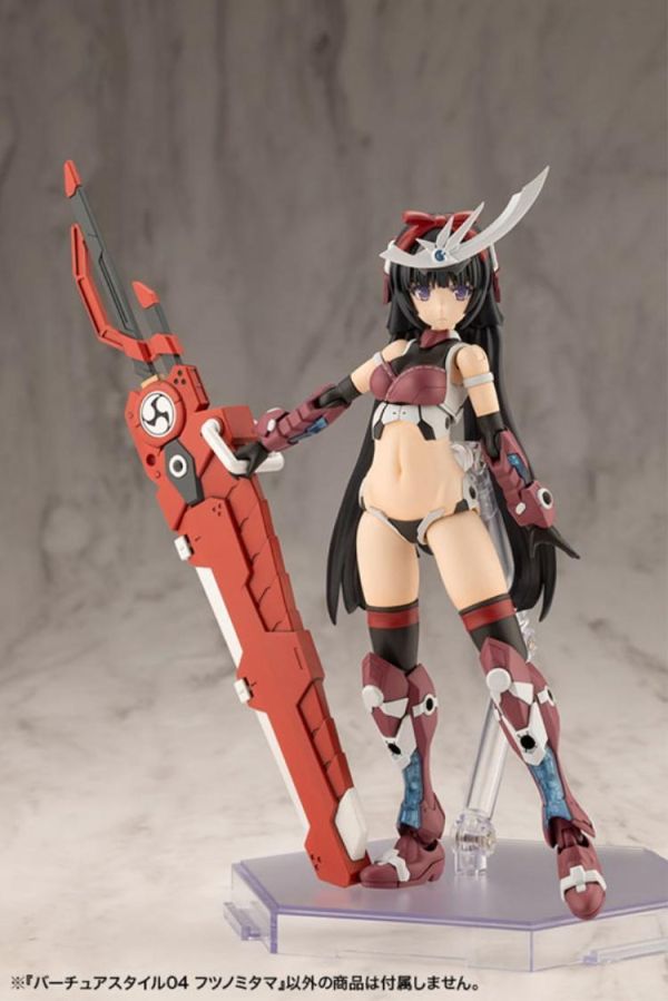 (預購) Kotobukiya 壽屋 MSG武裝零件 GE004 賢德風采04 布都御魂 組裝模型 20260715 Kotobukiya 壽屋 MSG武裝零件 GE004 賢德風采04 布都御魂 組裝模型