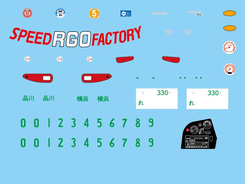 1/24 FD3S RX-7 RGO マサキ FUJIMI 灣岸5 富士美 組裝模型 FUJIMI,1/24,RS,Ford,GT40,1966,Nissan,S15,Silvia,HONDA,Cyber,CR-X,Si,HKS,TOYOTA,CHASER,TOURER,