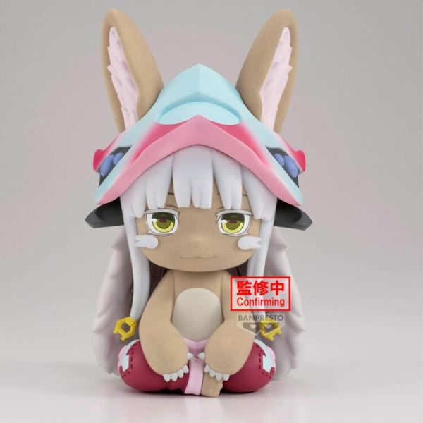 (預購) BP景品 來自深淵 烈日的黃金鄉 大大的Fluffy Puffy 娜娜奇 眼鏡牌 BANPRESTO 2601 (預購) BP景品 來自深淵 烈日的黃金鄉 大大的Fluffy Puffy 娜娜奇 眼鏡牌 BANPRESTO