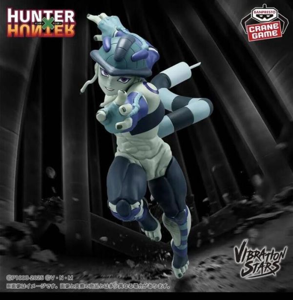 BANPRESTO 景品 獵人 VIBRATION STARS 梅路艾姆 2508 BANPRESTO 景品 獵人 VIBRATION STARS 梅路艾姆