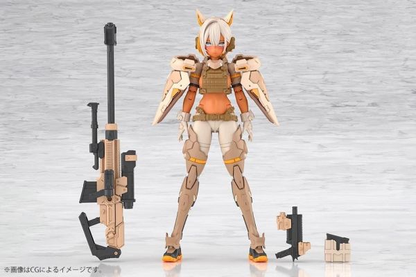 (預購) Kotobukiya 壽屋 Megami Device 女神裝置 尤格拉希斯 斯庫爾 神射手 暴風 組裝模型 組裝模型 20260922 Kotobukiya 壽屋 Megami Device 女神裝置 尤格拉希斯 斯庫爾 神射手 暴風 組裝模型 組裝模型