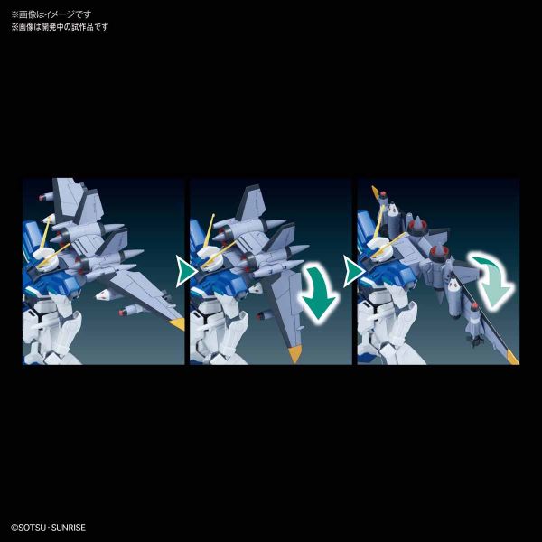BANDAI 1/144 HGCE 232 威達 機動戰士 鋼彈SEED DESTINY 組裝模型 BANDAI,1/144,HGCE,232,威達,機動戰士,鋼彈SEED ,DESTINY,組裝模型,