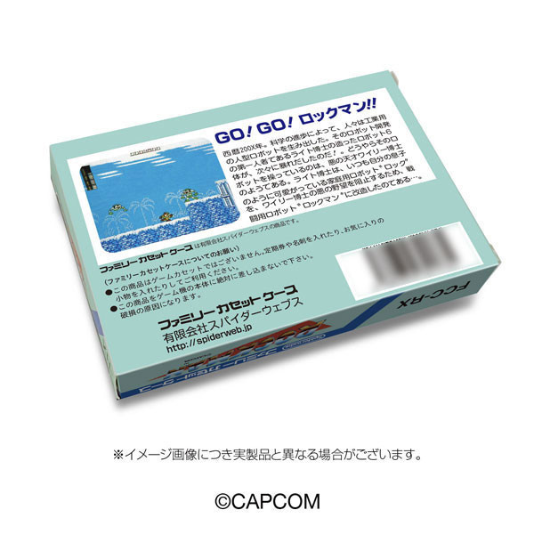 Spiderweb FCC 任天堂 遊戲卡帶 造型 收納盒 洛克人 Spiderweb FCC 任天堂 遊戲卡帶 造型 收納盒 洛克人