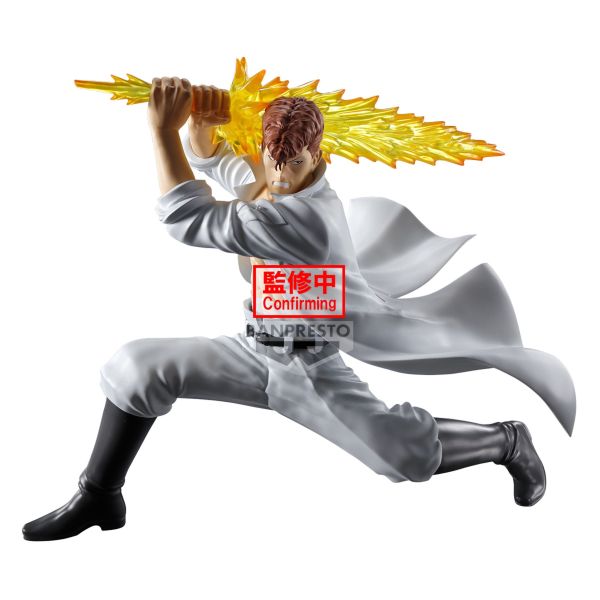 BANPRESTO 景品 幽遊白書 暗黑武術會 桑原和真 公仔 BANPRESTO 景品 幽遊白書 暗黑武術會 桑原和真 公仔