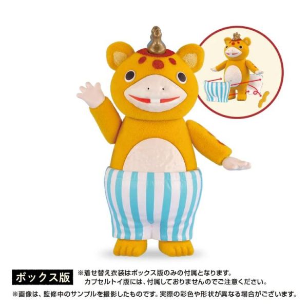 (預購) Kenelephant 盲盒 超人力霸王 快獸布斯卡 多彩植絨 全6種 一中盒6入販售 20260201 Kenelephant 盲盒 超人力霸王 快獸布斯卡 多彩植絨 全6種 一中盒6入販售