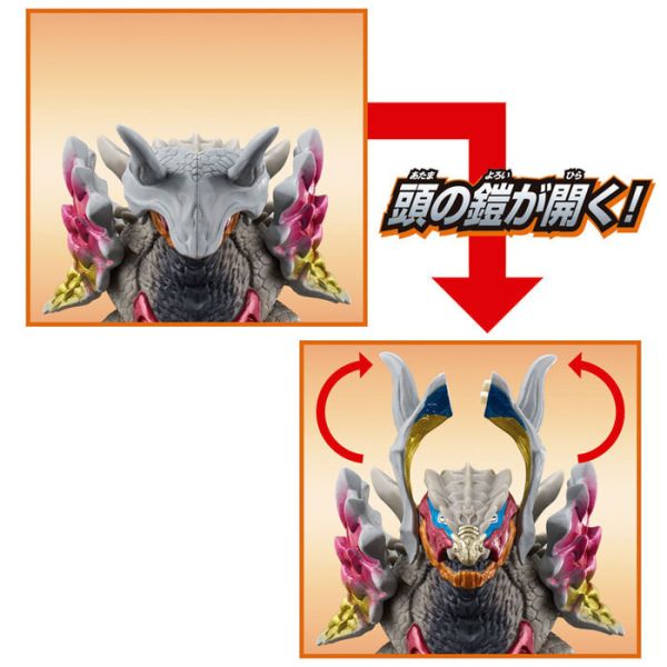 BANDAI 超人力霸王 怪獸軟膠 ADVANCE 彩虹輝龍 / 阿斯加隆武器 BANDAI 超人力霸王 怪獸軟膠 ADVANCE 彩虹輝龍 / 阿斯加隆武器