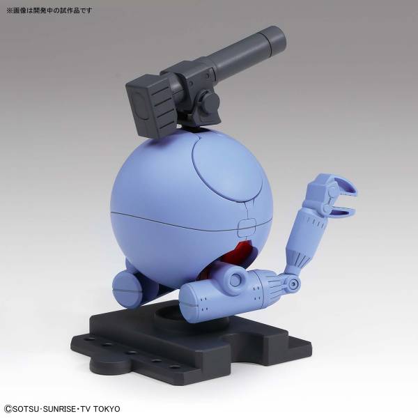 BANDAI HAROPLA 07 哈囉 鋼球 組裝模型 BANDAI,HAROPLA,07,哈囉,鋼球,組裝模型