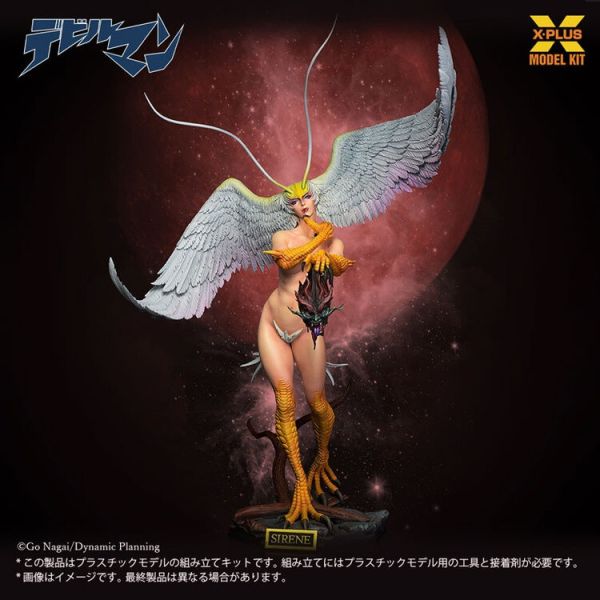 (預購) X-PLUS 1/8 惡魔人 妖鳥死麗濡 組裝模型 20260203 X-PLUS 1/8 惡魔人 妖鳥死麗濡 組裝模型
