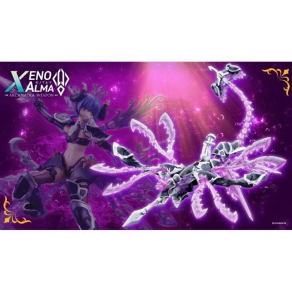 (預購) Kotobukiya 壽屋ARCANADEA 阿爾卡納蒂亞 XenoAlma系列 潮噬 奧爾凱托 AS010 組裝模型 20251230 Kotobukiya 壽屋ARCANADEA 阿爾卡納蒂亞 XenoAlma系列 潮噬 奧爾凱托 AS010 組裝模型