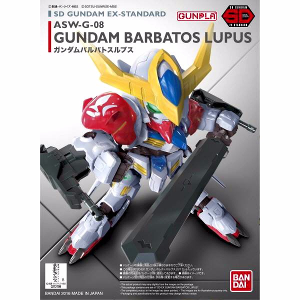 BANDAI SD鋼彈 SDEX-STANDARD 014 獵魔鋼彈天狼型 鐵血的孤兒 組裝模型 BANDAI,SD鋼彈,SDEX-STANDARD,014,獵魔鋼彈,天狼型,鐵血的孤兒,組裝模型,