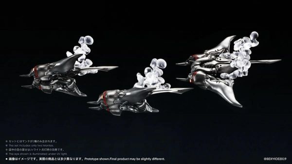 (預購) 冰感工作室 1/12 蟲系列 多用途潛航器 蝠鱝 可動完成品 20260825 冰感工作室 1/12 蟲系列 多用途潛航器 蝠鱝 可動完成品