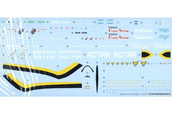 (預購) AOSHIMA 青島 1/24 閃電霹靂車#11 伊修薩克00-X3/Ⅱ 新條直輝 20260609 AOSHIMA 青島 1/24 閃電霹靂車#11 伊修薩克00-X3/Ⅱ 新條直輝